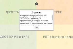 Портфолио №3 — Вышегородцева Мария Валерьевна