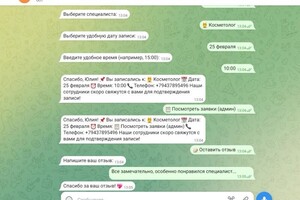 Портфолио №3 — Жданкин Владислав Олегович