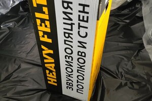 Портфолио №17 — Иншин Андрей Николаевич