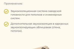 Портфолио №6 — Иншин Андрей Николаевич