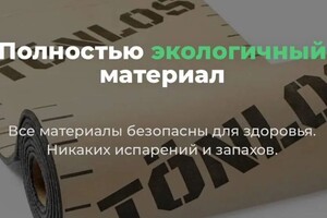 Портфолио №7 — Иншин Андрей Николаевич