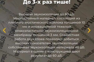 Портфолио №8 — Иншин Андрей Николаевич
