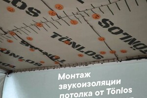 Портфолио №9 — Иншин Андрей Николаевич