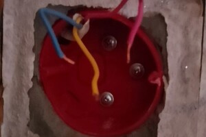 Установка подразетника — Исанов Руслан Рамазанович