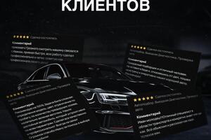 Портфолио №10 — Казаков Иван Сергеевич