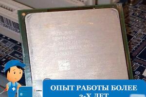 Портфолио №6 — Романцов Владислав Александрович