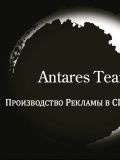 AntaresTeam — отделочник, изготовление рекламы, металлоконструкции (Санкт-Петербург)