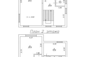 Технический план — Басенко Алексей Олегович