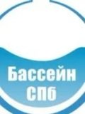 Бассейн СПБ — благоустройство территории, строительство, промышленное оборудование (Санкт-Петербург)