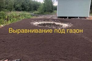 Выравнивание земли под газон — Белов Андрей Юрьевич