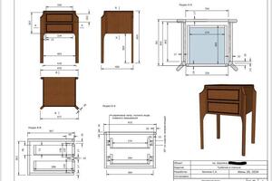 Тумба прикроватная чертежи — Беляков Степан Александрович