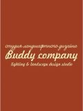 Buddy Group — электрик, проектирование и дизайн, благоустройство территории (Санкт-Петербург)