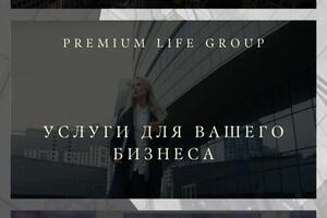 Портфолио №3 — Buddy Group