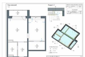 Чертеж (Autodesk Revit) — Цветова Елена Романовна