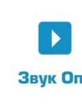 Г.Г. ИП Фокин — электрик, мастер на все руки, ремонт и монтаж бытовой техники (Санкт-Петербург)