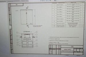 Портфолио №16 — Галиуллин Ринат Мударисович