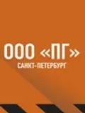 Гидрогеология» ООО «Прикладная — электрик, сантехник, отопление (Санкт-Петербург)