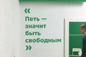 Покраска музыкальной школы по дизайн проекту — Гудзовский Никита Павлович