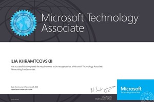 Microsoft Technology Assjciate — Храмцовский Илья Игоревич