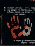 Хужаев Рустамжон Саидмуродович — маляр-штукатур, отделочник, отопление (Санкт-Петербург)