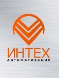 ИНТЕХА — электрик, промышленное оборудование, отопление (Санкт-Петербург)