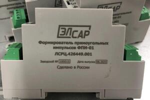 Нанесение гравировки на корпус электронных компонентов — ИП Макаров Алексей Александрович