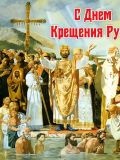 ЭнергоСтройИнвест — отделочник, строительство, возведение стен и перегородок (Санкт-Петербург)