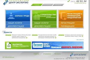 Сайт юридической компании — Карнаух Евгений Петрович