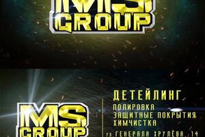 Портфолио №2 — Кольцов Дмитрий Алексеевич