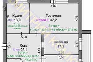 Как рассчитать площадь стен.; Большинство заказчиков принимают площадь помещения, которая у них прописана в паспорте... — Комков Дмитрий Васильевич