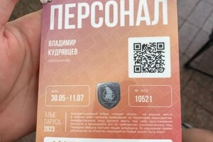 Портфолио №4 — Кудрявцев Владимир Олегович