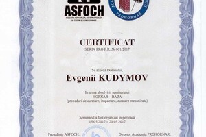 Сертификат о прохождении обучения в Румынской ассоциации трубочистов ASFOCH в 2017 — Кудымов Евгений Петрович