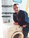 Кульченко Дмитрий Владимирович — ремонт и монтаж бытовой техники (Санкт-Петербург)