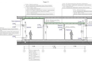 Портфолио №14 — LEONOV project