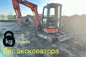 Мини экскаватор — Лукичев Андрей Сергеевич