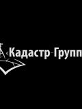 Новицкий Дмитрий Васильевич — геодезист, проектирование и дизайн, кадастровые услуги (Санкт-Петербург)