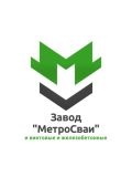 Общество с ограниченной ответственностью «МЕТРОСТАЛЬ» — бурение скважин; строительство (Санкт-Петербург)