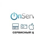 On Service — компьютерный мастер (Санкт-Петербург)