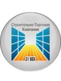 ООО «Строительно-торговая Компания «21 ВЕК» — отделочник, ремонт под ключ, строительство (Санкт-Петербург)