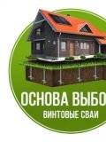 Основа Выборг — отделочник, маляр-штукатур, строительство (Санкт-Петербург)