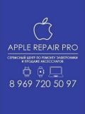 PRO APPLE REPAIR — ремонт электроники, настройка и ремонт компьютеров (Санкт-Петербург)