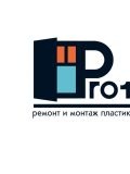 Pro100 — окна, потолки, двери (Санкт-Петербург)