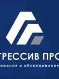 «ПРОГРЕССИВ-ПРОЕКТ» — электрик, возведение стен и перегородок, ремонт и настил полов (Санкт-Петербург)