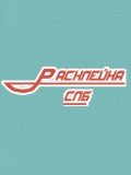 РАСКЛЕЙКА СПб — изготовление рекламы (Санкт-Петербург)