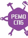 РЕМО СПБ — отделочник, ремонт под ключ, проектирование и дизайн (Санкт-Петербург)