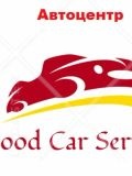 Service Good Car — автослесарь (Санкт-Петербург)