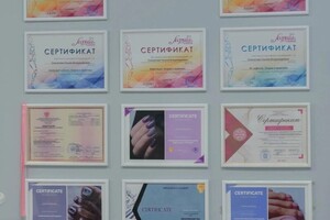 Диплом / сертификат №11 — Сиплатова Галина Владимировна