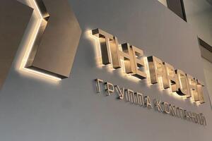 Печать на тишью — Starline Marketing