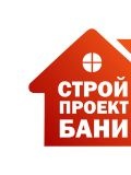 СтройПроектБани — строительство, проектирование и дизайн, благоустройство территории (Санкт-Петербург)