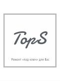 TopS — проектирование и дизайн (Санкт-Петербург)